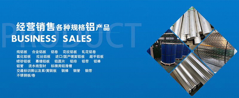 CNC加工中心,鋁合金粘刀問題