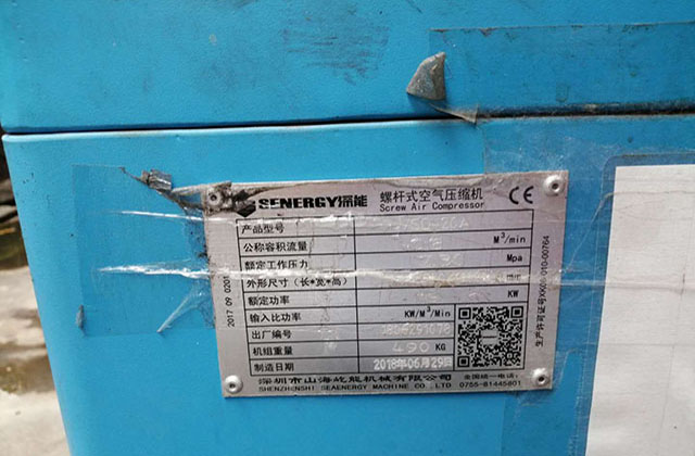 CNC加工的工作原理及優勢是什么？