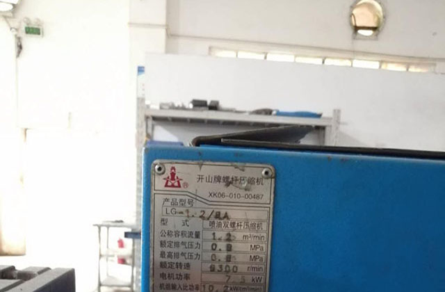  特斯拉車身后部一體壓鑄成型，顛覆行業還是噱頭？ 