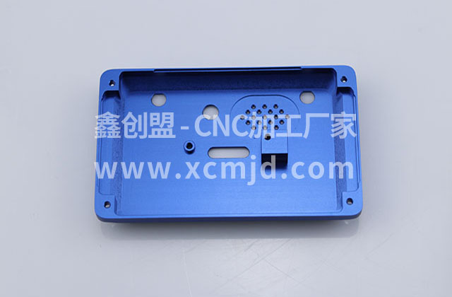 電機殼數控加工的應用特性及其特點